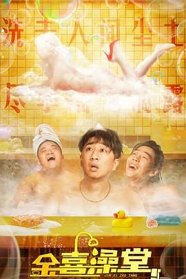 shinaryen全集网盘